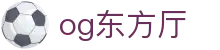 og东方厅|home